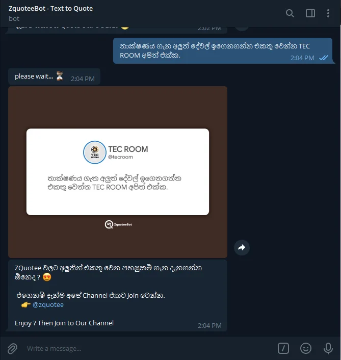 zquoteebot message done