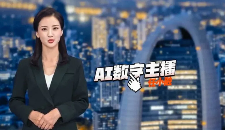 Chinas AI News Anchor